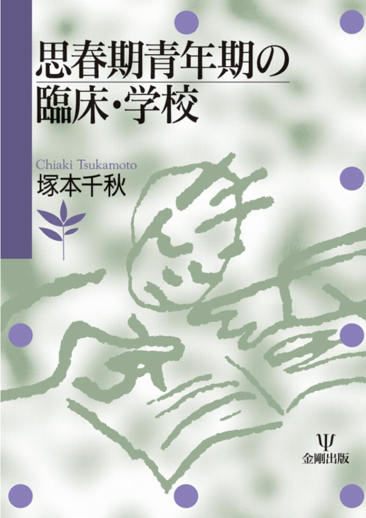 image21